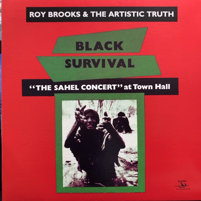 ROY BROOKS & THE ARTISTIC TRUTH / BLACK SURVIVAL – TICRO MARKET