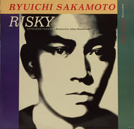 RYUICHI SAKAMOTO (坂本龍一) / RISKY / AFTER ALL