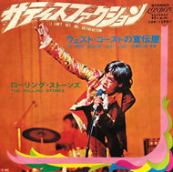 ROLLING STONES / (I Can't Get No) Satisfaction