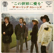ROLLING STONES / WE LOVE YOU