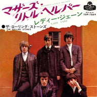 ROLLING STONES / MOTHER'S LITTLE HELPER