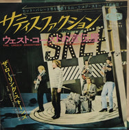 ROLLING STONES / (I Can't Get No) SATISFACTION