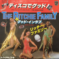 RITCHIE FAMILY / ディスコでグッド!  (I Feel Disco Good)