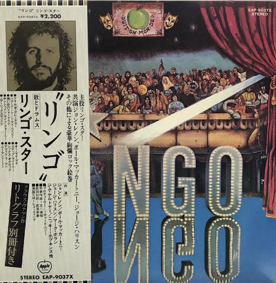 ringoページ RINGO STARR / RINGO (帯付) – TICRO MARKET