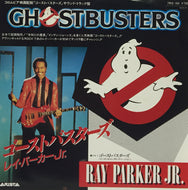 RAY PARKER JR. / GHOSTBUSTERS