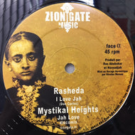 RASHEDA / AVARAN / I LOVE JAH / LET JAH BE PRAISED