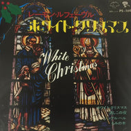 RAYMOND LEFEVRE / WHITE CHRISTMAS