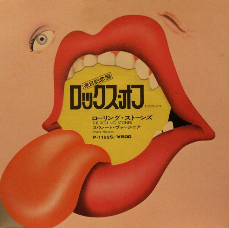 ROLLING STONES / Rocks Off – TICRO MARKET