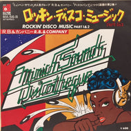 R.B. & COMPANY / ロッキン ディスコ ミュージック