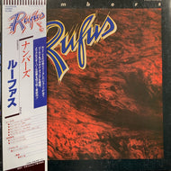 RUFUS / NUMBERS (帯付)