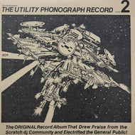 RICCI RUCKER / THE UTILITY PHONOGRAPH RECORD 2