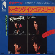 ROMANTICS / TALKING IN YOUR SLEEP