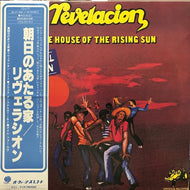 REVELACION / THE HOUSE OF THE RISING SUN (帯付き)