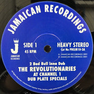 REVOLUTIONARIES / AT CHANNEL 1 DUB PLATE SPECIALS
