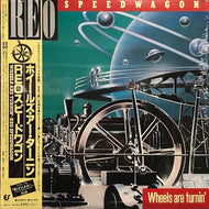 REO SPEEDWAGON / Wheels Are Turnin' (帯付)