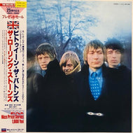 ROLLING STONES / Between The Buttons (帯付)