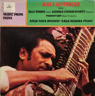 RAVI SHANKAR / Ravi Shankar