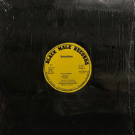 ROMANTHONY / NOW YOU WANT ME