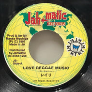 レイリ / LOVE REGGAE MUSIC