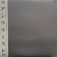 ROOSTERS （ルースターズ） / Unreleased