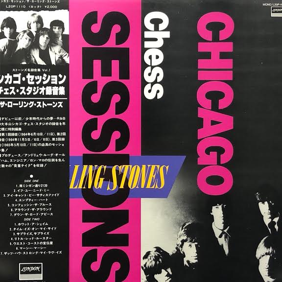 その他 LP Rolling Stones Chicago Chess Sessions L20P1110 LONDON /00260 LP Rolling Stones Chicago Chess Sessions L20P1110 LONDON /00260