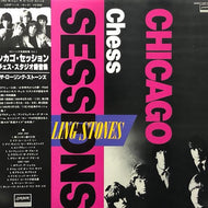 ROLLING STONES / Chicago Chess Sessions