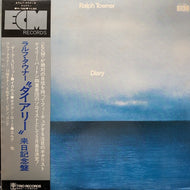 RALPH TOWNER / Diary (帯付)