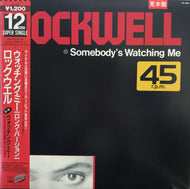 ROCKWELL / Somebody's Watching Me