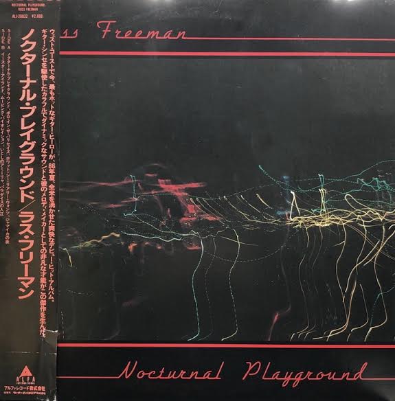 RUSS FREEMAN / Nocturnal Playground (帯付) – TICRO MARKET