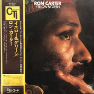 RON CARTER / Yellow & Green (帯付)