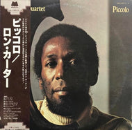 RON CARTER / Piccolo (帯付)