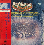RICK WAKEMAN / Journey To The Centre Of The Earth