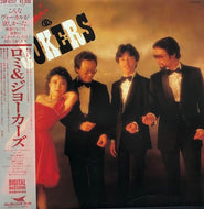ROMI ＆ JOKERS ロミ ＆ ジョーカーズ / Romi & Jokers