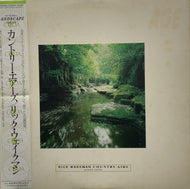 RICK WAKEMAN / Country Airs Piano Solos 帯付