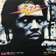 ROY AYERS UBIQUITY / Look At Me / Mystery Of Love
