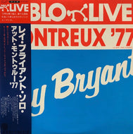 RAY BRYANT / Montreux ’77 (帯付)