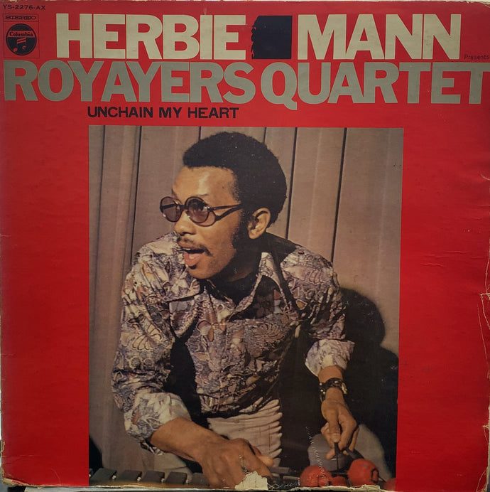 ROY AYERS QUARTET / Unchain My Heart – TICRO MARKET