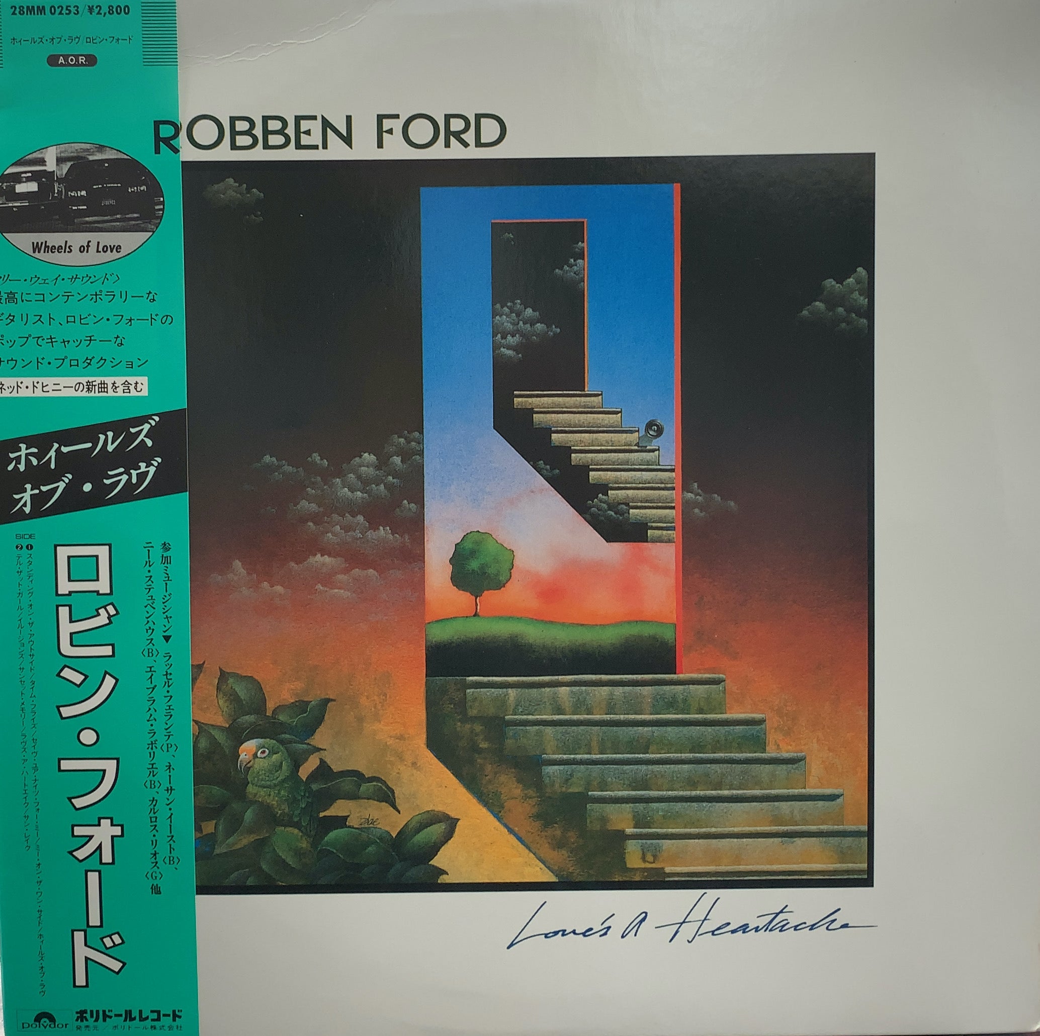 レア帯付き美品 紙風船 ECHO OF LOVE レコード LP AOR 渡辺香津美 / To