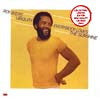 ROY AYERS UBIQUITY / EVERYBODY LOVES THE SUNSHINE (COLORED VINYL)