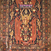 RATATAT / SHEMPI