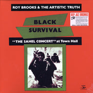 ROY BROOKS & THE ARTISTIC TRUTH / BLACK SURVIVAL