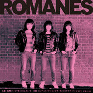 ROMANES (ロマーンズ) / 電撃バップ