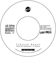 Ryuichi Sakamoto + U-zhaan / TIBETAN DANCE / ASIENCE