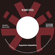 REGGAELATION INDEPENDANCE / ブラックスティール / アイアンマンスタイル