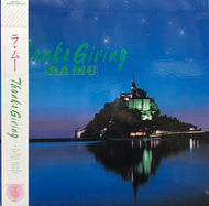 RA MU / THANKS GIVING (Pink Vinyl) 