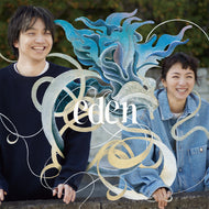 ひかりとだいち love SOIL&“PIMP”SESSIONS / eden (rhapsodies, RPDS-00100, 12inch)