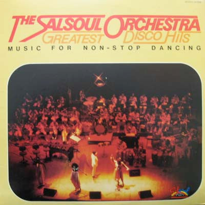 SALSOUL ORCHESTRA / GREATEST DISCO HITS