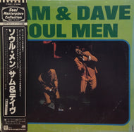 SAM & DAVE / SOUL MEN