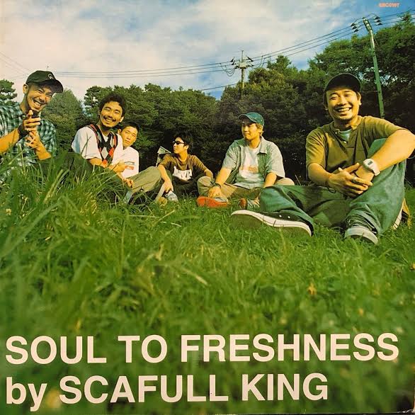 SCAFULL KING / SOUL TO FRESHNESS – TICRO MARKET