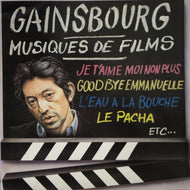 SERGE GAINSBOURG / MUSIQUES DE FILMS